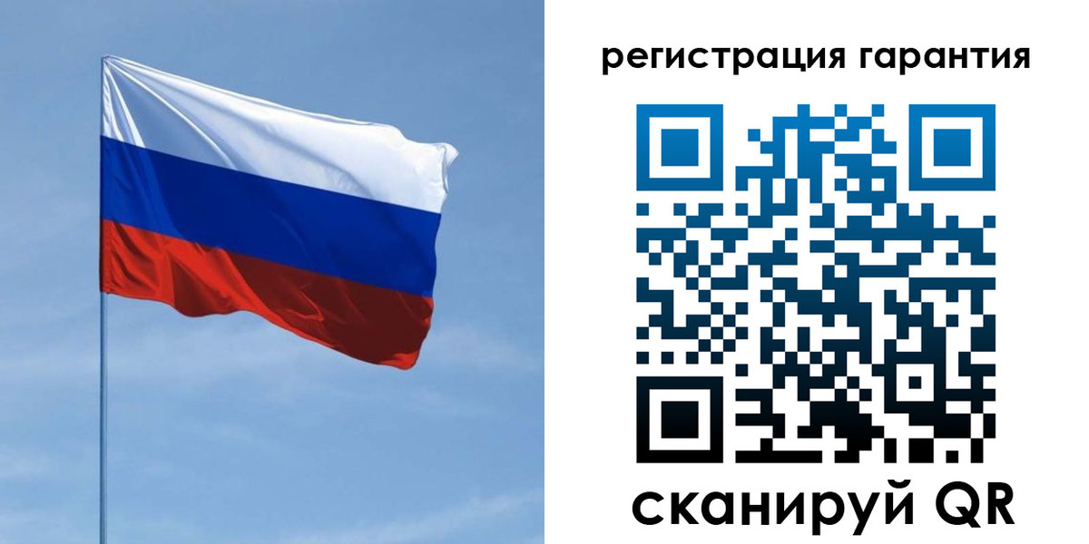 прописка регистрация в Белореченске